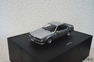 BMW 635Csi 1/43 ミニカー 特注 難あり シルバー