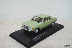 ミニチャンプス メルセデス ベンツ 230CE 1/43 ミニカー