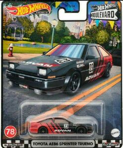 ホットウィール ブールバード AE86 他2000円まで同梱まとめ買い