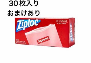 Supreme Ziploc Bags (Box of 30) "Red"シュプリーム ジップロック バック 30ボックス