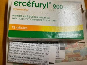 Ercefuryl. の空き箱と説明書　薬の中身はないですよ！デコレーションやお薬屋さんごっこに