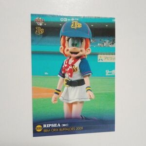 オリックスバファローズ リプシー 222 カード