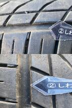 中古タイヤ 4本セット 205/55R16 91V イエローハット PRACTIVA 夏 サマー 205/55/16 シビック/アイシス 3938_画像10