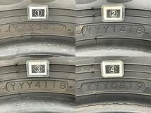 中古タイヤ 4本セット 175/65R14 82S ヨコハマ ECOS ES31 夏 サマー 175/65/14 ヴィッツ/ブーン/ベリーサ b3049_画像7