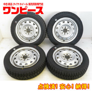 新品タイヤ 中古鉄ホイールセット 155/65R14 75Q 14x4.5J 8HM 100/114.3 グッドイヤー 冬 a18166