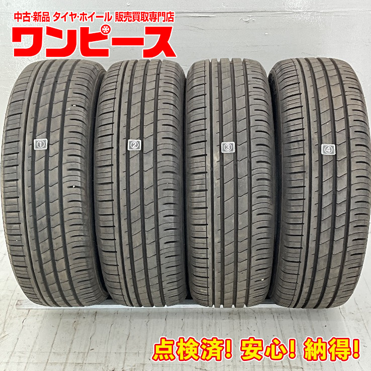 2023年最新】ヤフオク! -195 60 16 セレナの中古品・新品・未使用品一覧