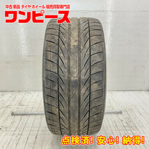 中古タイヤ 1本のみ 265/35R18 93W グッドイヤー EAGLE REVSPEC RS-02 夏 サマー 265/35/18 シーマ/スカイライン b3972_画像1