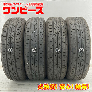 中古タイヤ 4本セット 155/65R13 73S ブリヂストン NEXTRY 夏 サマー 155/65/13 ゼストスパーク/オプティ b3611