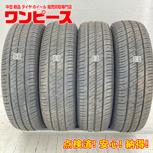 中古タイヤ 4本セット 155/65R13 73S グッドイヤー EFFICIENTGRIP ECO EG02 夏 サマー 155/65/13 オッティ b3641