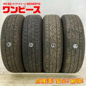 中古タイヤ 4本セット 155/65R13 73S ブリヂストン NEXTRY 夏 サマー 155/65/13 キャロル/アルト ラパン b3820