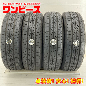 中古タイヤ 4本セット 175/65R14 82S ブリヂストン NEXTRY 夏 サマー 175/65/14 ブーン/サクシード ワゴン/ラウム b3170