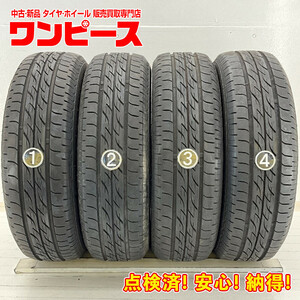 中古タイヤ 4本セット 175/65R14 82S ブリヂストン NEXTRY 夏 サマー 175/65/14 bB/ヴィッツ b3167