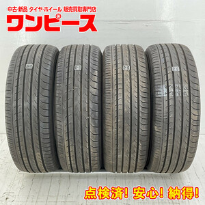 中古タイヤ 4本セット 205/65R15 94V ヨコハマ BLUEARTH-RV RV03 夏 サマー 205/65/15 エスティマ/クラウン b3936