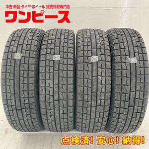 中古タイヤ 4本セット 165/70R14 81Q トーヨー GARIT G5 冬 スタッドレス 165/70R14 マーチ/デミオ/スペイド b3357