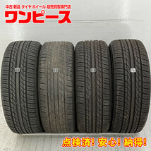 中古タイヤ 4本セット 205/55R16 91V イエローハット PRACTIVA 夏 サマー 205/55/16 シビック/アイシス 3938_画像1