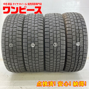 中古タイヤ 4本セット 185/65R15 88Q ダンロップ WINTERMAXX WM01 冬 スタッドレス 185/65/15 プレミオ b2900