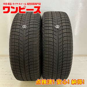 中古タイヤ 2本セット 235/55R18 100T ミシュラン X-ICE3+ 冬 スタッドレス 235/55/18 ハリアー/RAV4 b3091