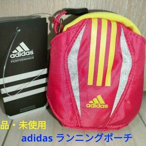 adidas (アディダス) ランニング アームポーチ ピンク 新品・未使用