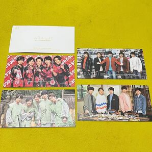 嵐　会報　5セット