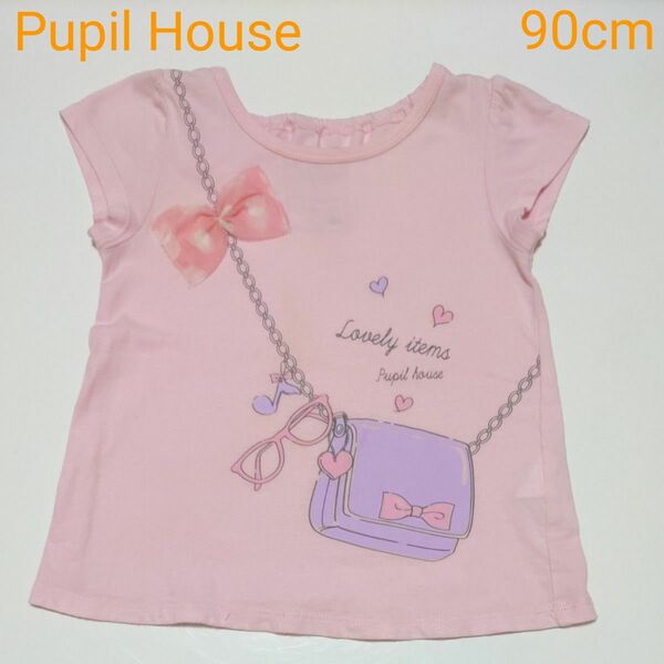 【Pupil House】半袖Tシャツ/綿100%/90cm