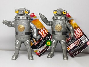 ★ウルトラ怪獣シリーズ 宇宙セブンガー121＆168 ソフビ　新品★ウルトラマンゼット