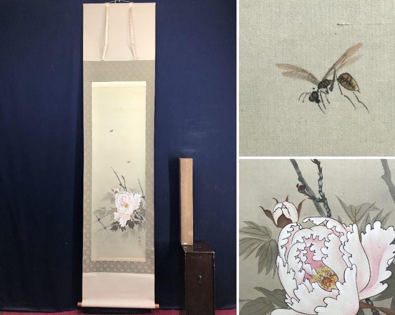 Trabajo genuino/Akamatsu Unrei/Peonía y abeja/Pájaro y flor/Flor/Pergamino colgante☆Barco del tesoro☆AD-101, Cuadro, pintura japonesa, Flores y pájaros, Fauna silvestre