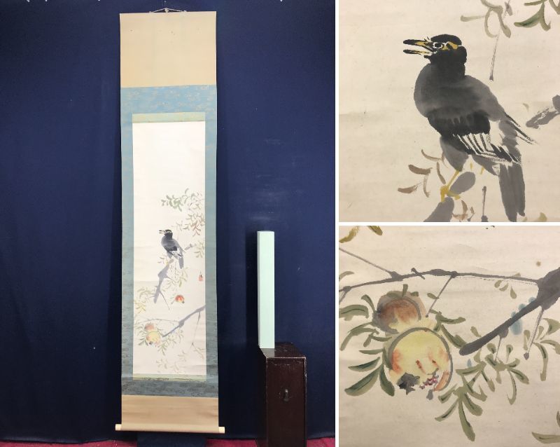 Véritable/Château de Moritsuki/Grenade et oiseau/Image de fleur et d'oiseau//Parchemin suspendu☆Bateau au trésor☆AD-186, Peinture, Peinture japonaise, Fleurs et oiseaux, Faune