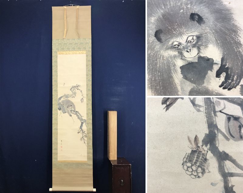 Mori Kansai/Singe et abeille/Image d’oiseau et de fleur//Parchemin suspendu☆Bateau au trésor☆AD-190, Peinture, Peinture japonaise, Fleurs et oiseaux, Faune