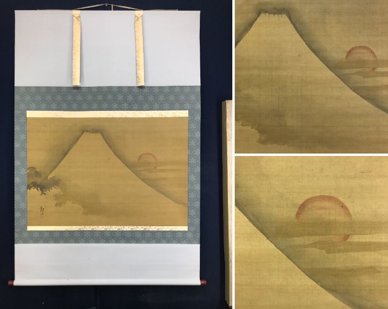 年最新ヤフオク!  下村絵画の中古品・新品・未使用品一覧