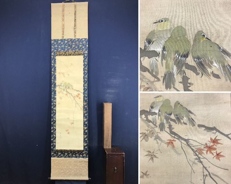 Copia/Matsumura Keibun/Hojas de arce y pájaros pequeños/Pájaros pequeños/Flores y pájaros//Pergamino colgante☆Barco del tesoro☆AD-256, Cuadro, pintura japonesa, Flores y pájaros, Fauna silvestre