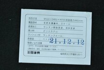 k456■関家具■ダイニングチェア　2点セット■外寸　約H750×W522×D492mm　座面高さ約440mm■スタッキングチェア_画像9