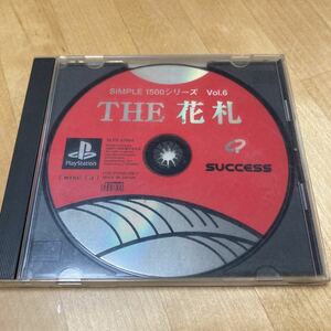 23-0171R PS THE花札 Vol.6 プレイステーション PS1