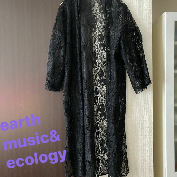 earth music&ecology ロングレースカーディガン　ブラック