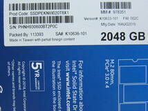 インテル M.2 SSD 2TB 保証残有り INTEL SSD 660p SERIES NVMe M.2 Gen3x4 2048GB(2TB) SSDPEKNW020T8_画像7