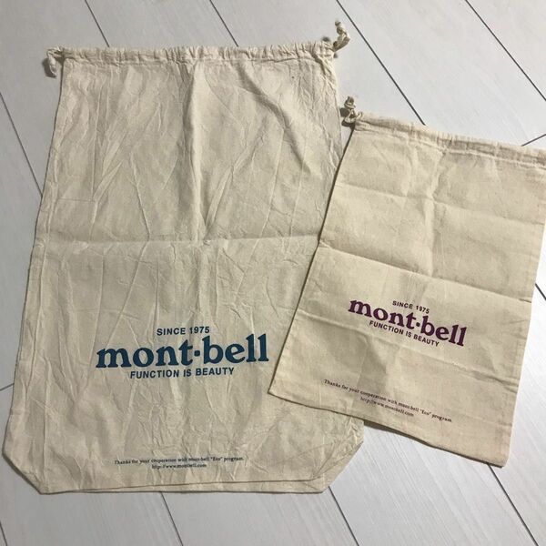 モンベルエコバッグ巾着大小2枚セット 保存袋