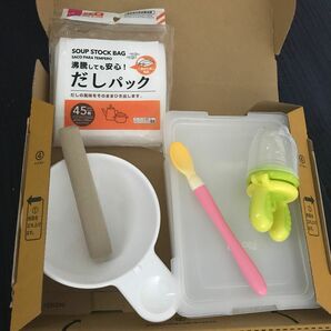 離乳食初期セットピジョンスプーン、すり鉢、リッチェル冷凍保存容器