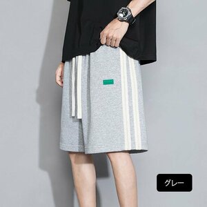 [ новый товар ] мужской низ шорты боковой линия легкий брюки шорты серый бесплатная доставка 