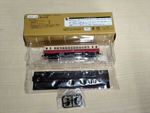 KD2-75 キハ1501形　ディーゼルカー　里山交通　週刊 鉄道模型 少年時代