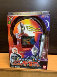 ☆ウルトラマンコスモス　通信アイテム　リストインカム＆ペーサーセット☆