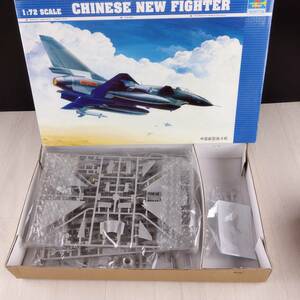 4F4 プラモデル トランペッター 1/72 中国軍 J-10 戦闘機