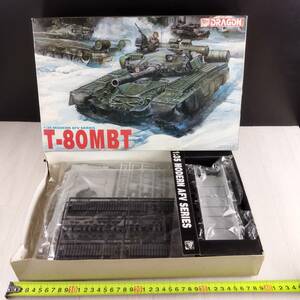 4F5 DRAGON 1/35 T-80 MBT MODERN AFV SERIES