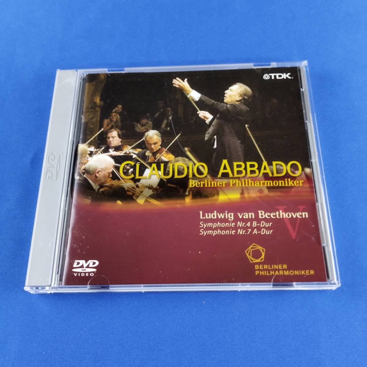 2023年最新】ヤフオク! -アバド ベートーヴェン 全集(DVD)の中古品