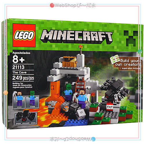 LEGO レゴ クーソー はやぶさ 21101/並行輸入品◇新品Ss | JChere雅虎