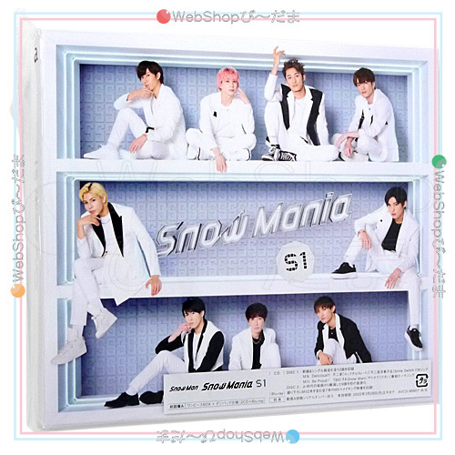 Snow Man Snow Mania S1(初回盤A)/[2CD+Blu-ray]◇B | JChere雅虎拍卖代购