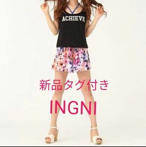 新品タグつき INGNI サッシュ付花柄キュロットパンツ　イング　ショートパンツ　フラワー　287