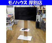 札幌市内近郊限定 SONY 49インチ 4K対応 液晶テレビ BRAVIA 2019年製 KJ-49X7500F TVスタンドセット 厚別店_画像1