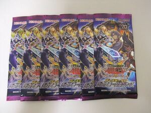 遊戯王 デステニー・ソルジャーズ パックx6点 新品未開封 アーク・ファイブ オフィシャルカードゲーム ブースタースペシャル