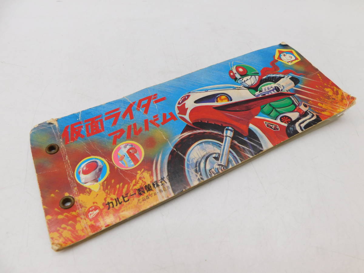 2023年最新】ヤフオク! -仮面ライダーカードアルバムの中古品・新品