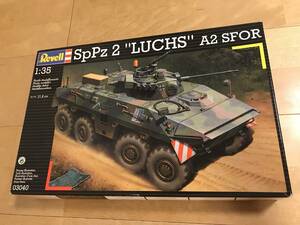  Revell 1/35 SpPz lux A2 SFOR