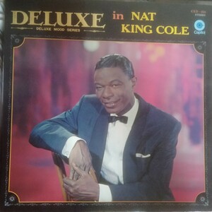 Nat King Cole デラックス　イン　ナットキングコール　美盤